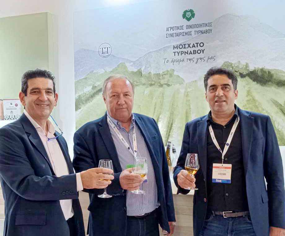 AOS-Tirnavou-Food-Expo-2024