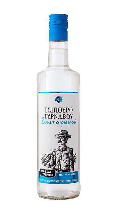 Tsipouro-Tyrnavou-Aniseed-Flavored-700ml