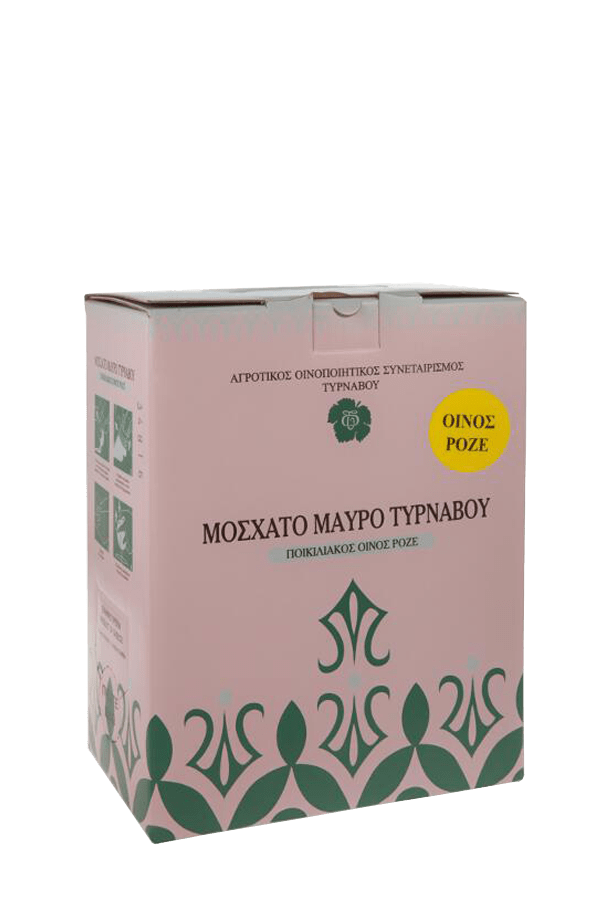 Bag-in-Box-Muscat-Tirnavou-Rose-Wine-Tirnavos-Winery - Μοσχάτο Τυρνάβου Rose (Bag in Box)
