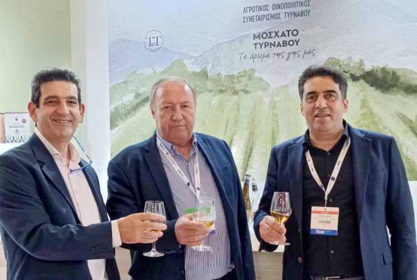 AOS-Tirnavou-Food Expo 2024