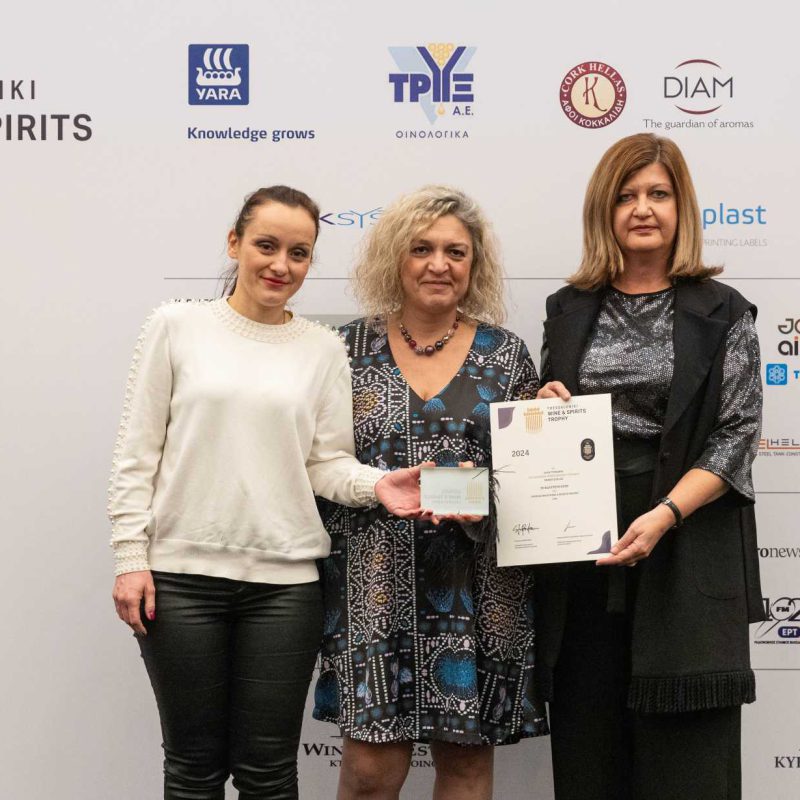 Χρυσό για το Ούζο του ΑOΣΤ – Συμμετοχή στο Οινόραμα 2024