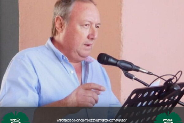 Christos-Tsitsiringos_NEA_AOS-Tirnavou