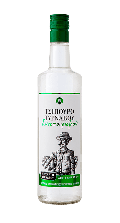 Τσίπουρο Τυρνάβου-Tsipouro-Tirnavou-The Cooperative