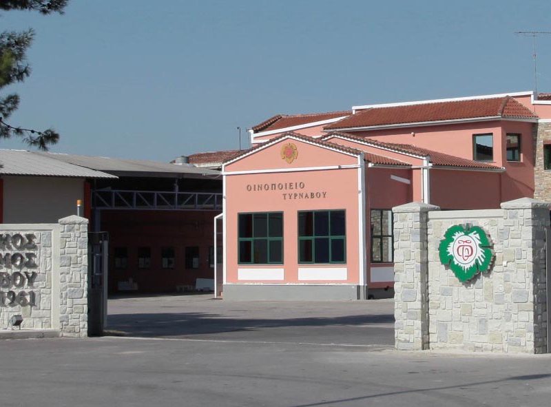 Tirnavos-Winery-AOS-About-oinopoieio