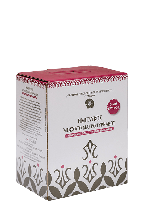 Bag-in-Box-Imiglikos-Red-Wine-Tirnavos-Winery - Ημίγλυκος